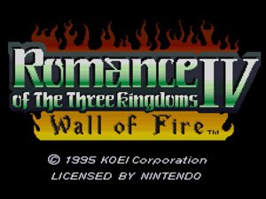 Romance-of-the-three-kingdoms-iv-wall-of-fire